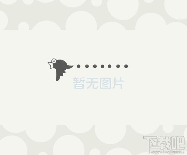 华易型材切割优化软件,华易型材切割优化软件下载