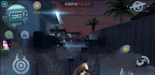 2024孤胆车神维加斯官方正版(Gangstar Vegas)下载,射击手游,孤胆车神维加斯,3d手游,沙盒手游