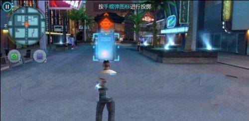 2024孤胆车神维加斯官方正版(Gangstar Vegas)下载,射击手游,孤胆车神维加斯,3d手游,沙盒手游