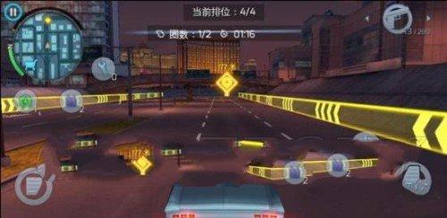 2024孤胆车神维加斯官方正版(Gangstar Vegas)下载,射击手游,孤胆车神维加斯,3d手游,沙盒手游