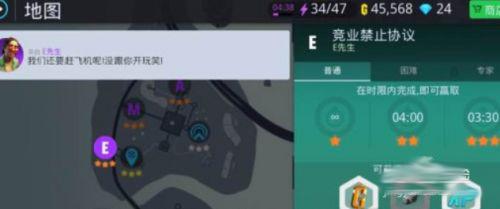 2024孤胆车神维加斯官方正版(Gangstar Vegas)下载,射击手游,孤胆车神维加斯,3d手游,沙盒手游