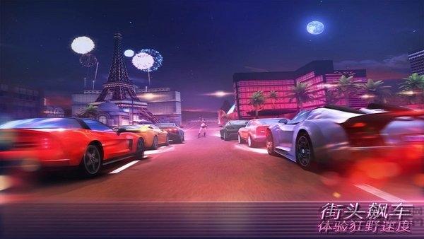 2024孤胆车神维加斯官方正版(Gangstar Vegas)下载,射击手游,孤胆车神维加斯,3d手游,沙盒手游