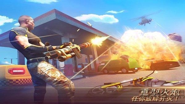 2024孤胆车神维加斯官方正版(Gangstar Vegas)下载,射击手游,孤胆车神维加斯,3d手游,沙盒手游