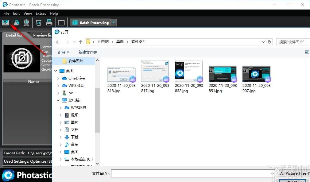 Abelssoft Photastic下载,照片后期处理软件,照片编辑,美图工具