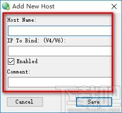WinHostsManager下载,hosts文件修改工具,hosts文件修改