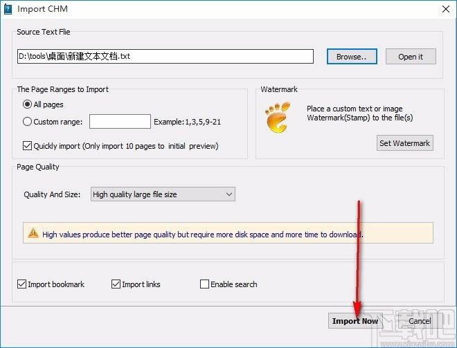 Boxoft Free Flip Book Maker下载,翻页书制作软件,翻页书制作