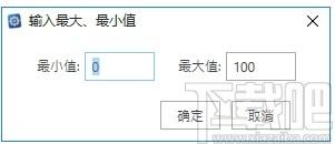 EvaGear下载,EvaGear,办公软件,客观评价辅助软件
