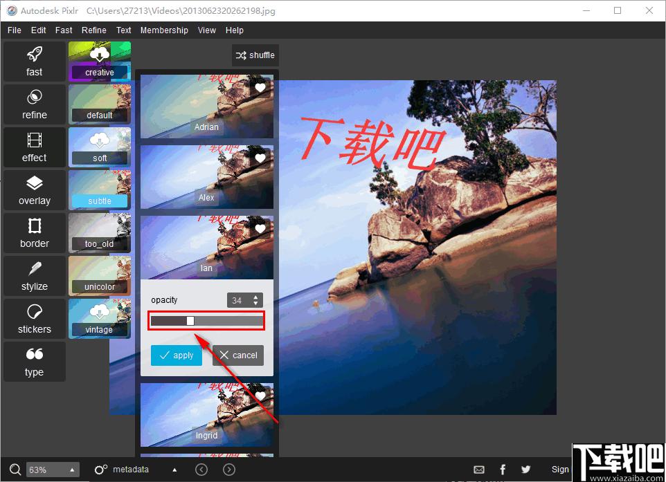 Autodesk Pixlr下载,图像处理,图像编辑