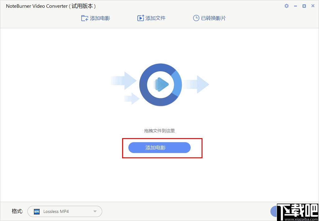 NoteBurner Video Converter下载,M4V转换,视频转换,格式转换
