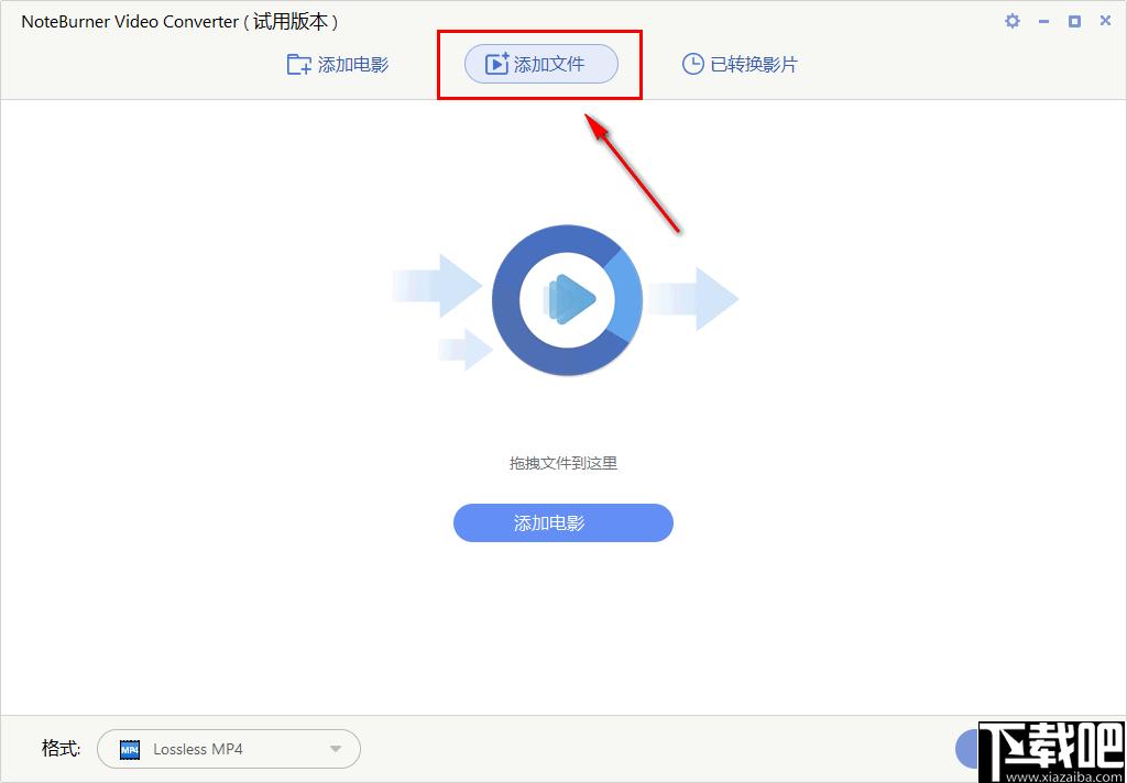 NoteBurner Video Converter下载,M4V转换,视频转换,格式转换