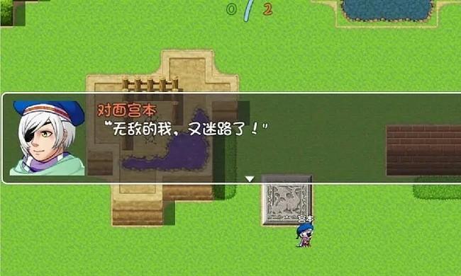 王者农药1v9手机版下载,王者农药1v9,像素游戏,迷宫游戏