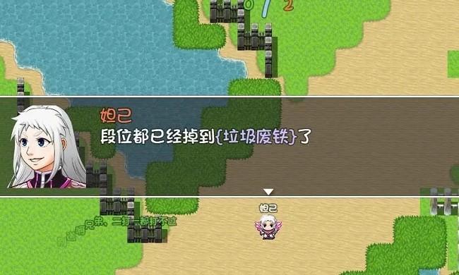 王者农药1v9手机版下载,王者农药1v9,像素游戏,迷宫游戏
