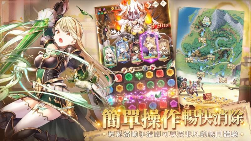 因格玛的预言puzzletales下载,因格玛的预言,rpg游戏,消除游戏