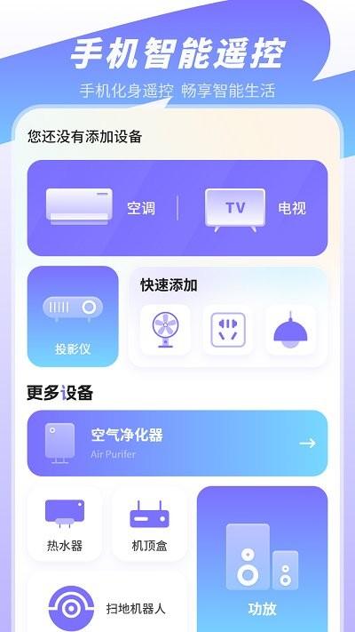 无水印视频剪辑软件手机版下载,无水印视频剪辑软件,剪辑app