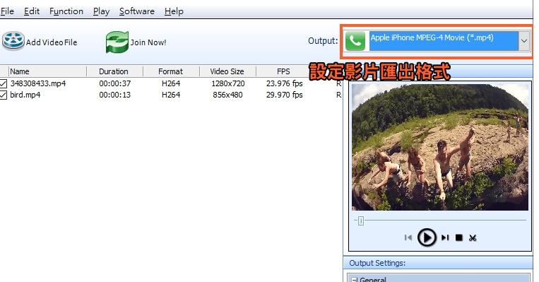 免费视频合并工具,视频合并.