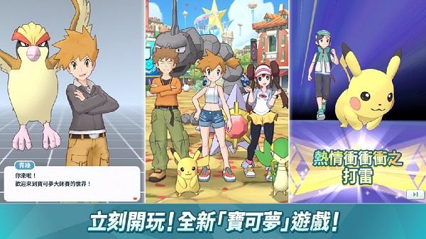口袋召唤最新版(暂未上线),口袋召唤,养成游戏,策略游戏