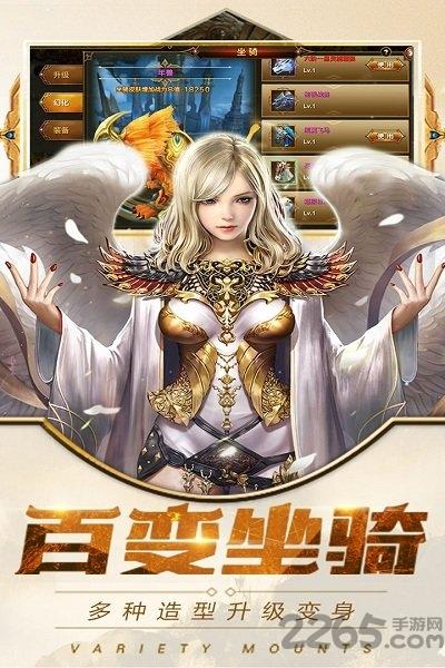 果盘魔霸手游变态版下载,魔霸,魔幻手游,果盘手游