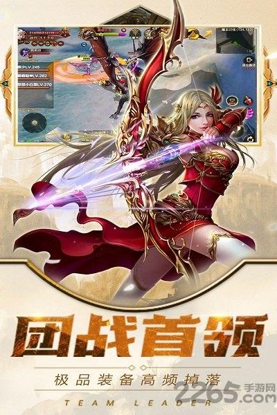 果盘魔霸手游变态版下载,魔霸,魔幻手游,果盘手游