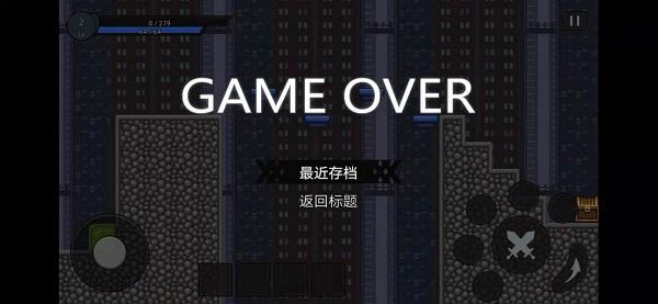 正义的伙伴游戏下载,正义的伙伴,闯关游戏,冒险游戏
