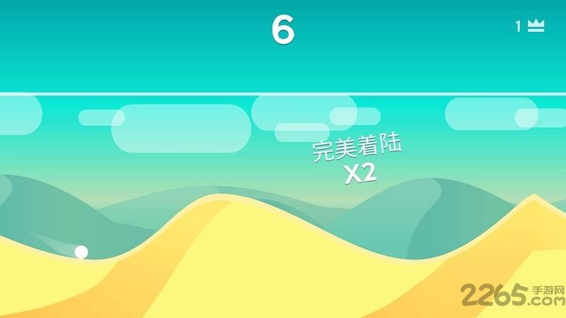 沙丘2游戏下载,沙丘2,闯关游戏