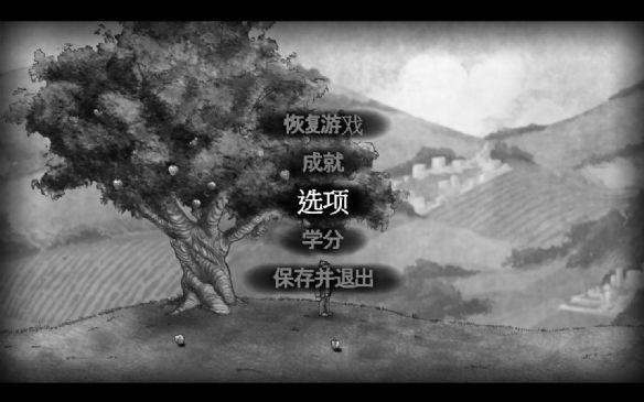 桥the bridge手游下载,thebridge,解谜游戏,烧脑游戏