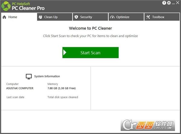 pchelpsoftpccleanerpro注册破解版,注册补丁,pccreatorpro破解版.