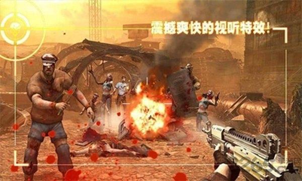 异军崛起2游戏下载,异军崛起2,飞行游戏,射击游戏