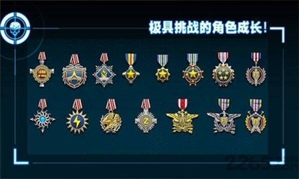 异军崛起2游戏下载,异军崛起2,飞行游戏,射击游戏