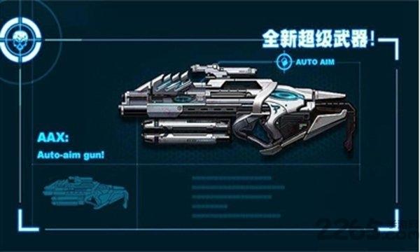 异军崛起2游戏下载,异军崛起2,飞行游戏,射击游戏