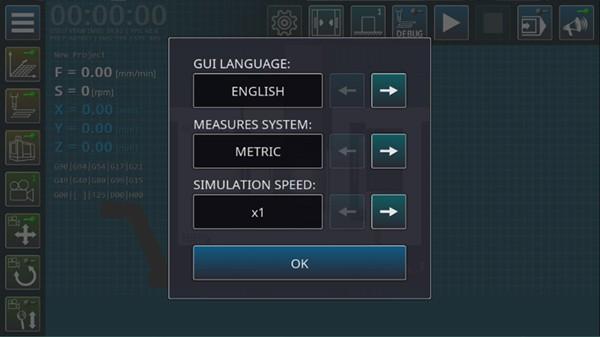 cnc数控铣床仿真软件手机版app(cnc vmc simulator)下载,数控机床app,cncvmcsimulator,数控app
